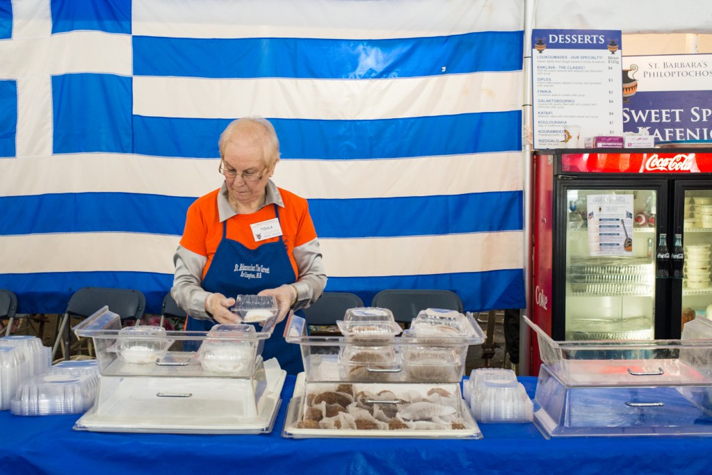 Arlington Greek Festival